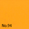 グムンドカラーマット-FS　No.94