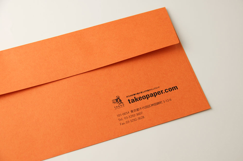 ビオトープGA-FS｜デザイン封筒名入れ印刷｜約9,000種の紙が買える竹尾のウェブストアtakeopaper.com