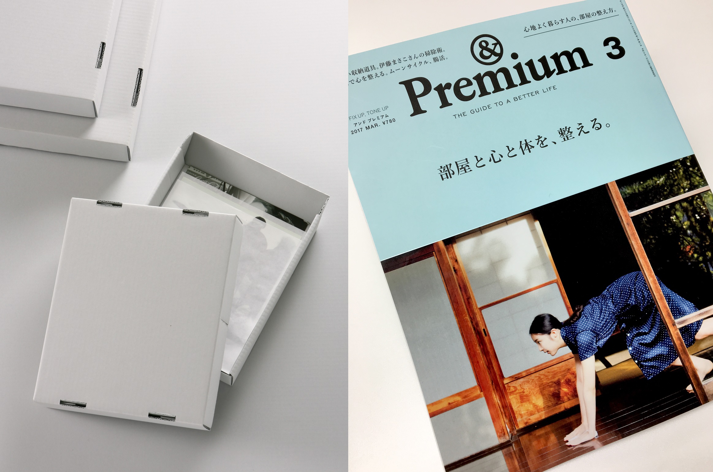 掲載誌情報 『& Premium No.39』（マガジンハウス） | お知らせ | 約9,000種の紙が買える竹尾のウェブストア