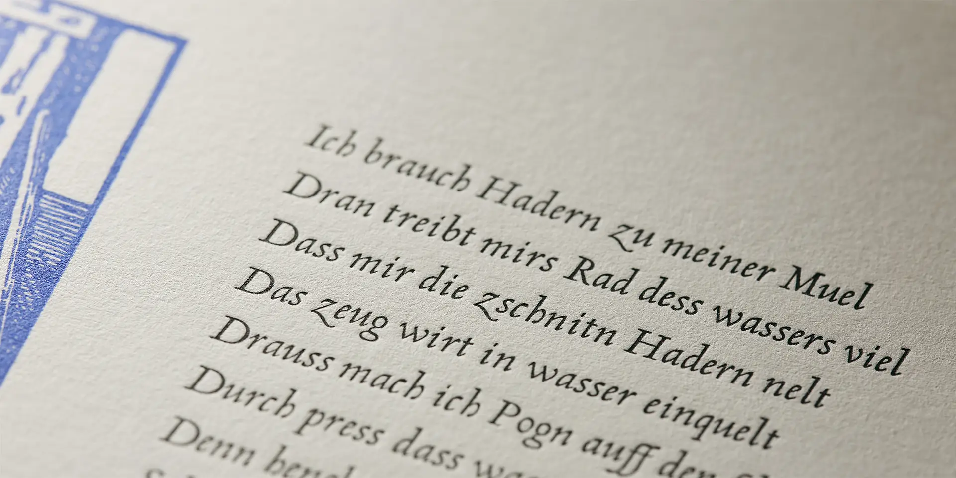 150707_takeo_st_022_F