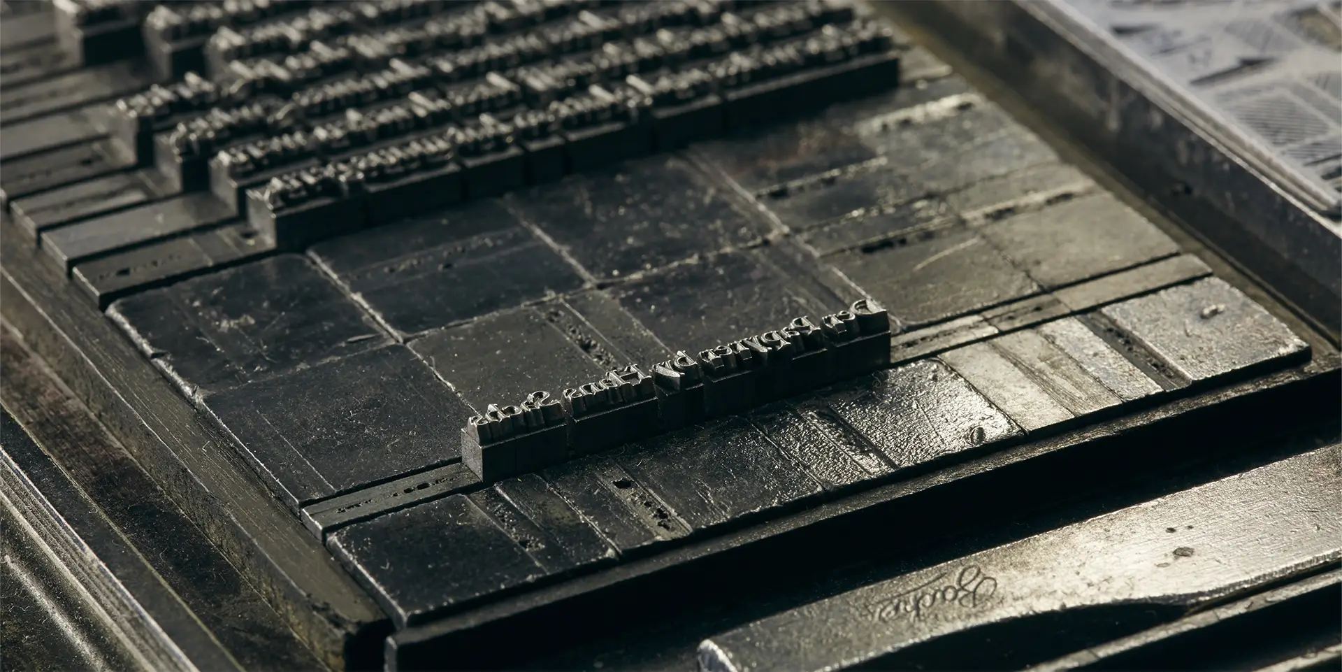 組版された鉛活字