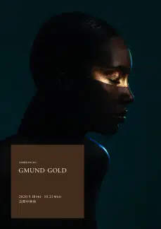 GMUND GOLD