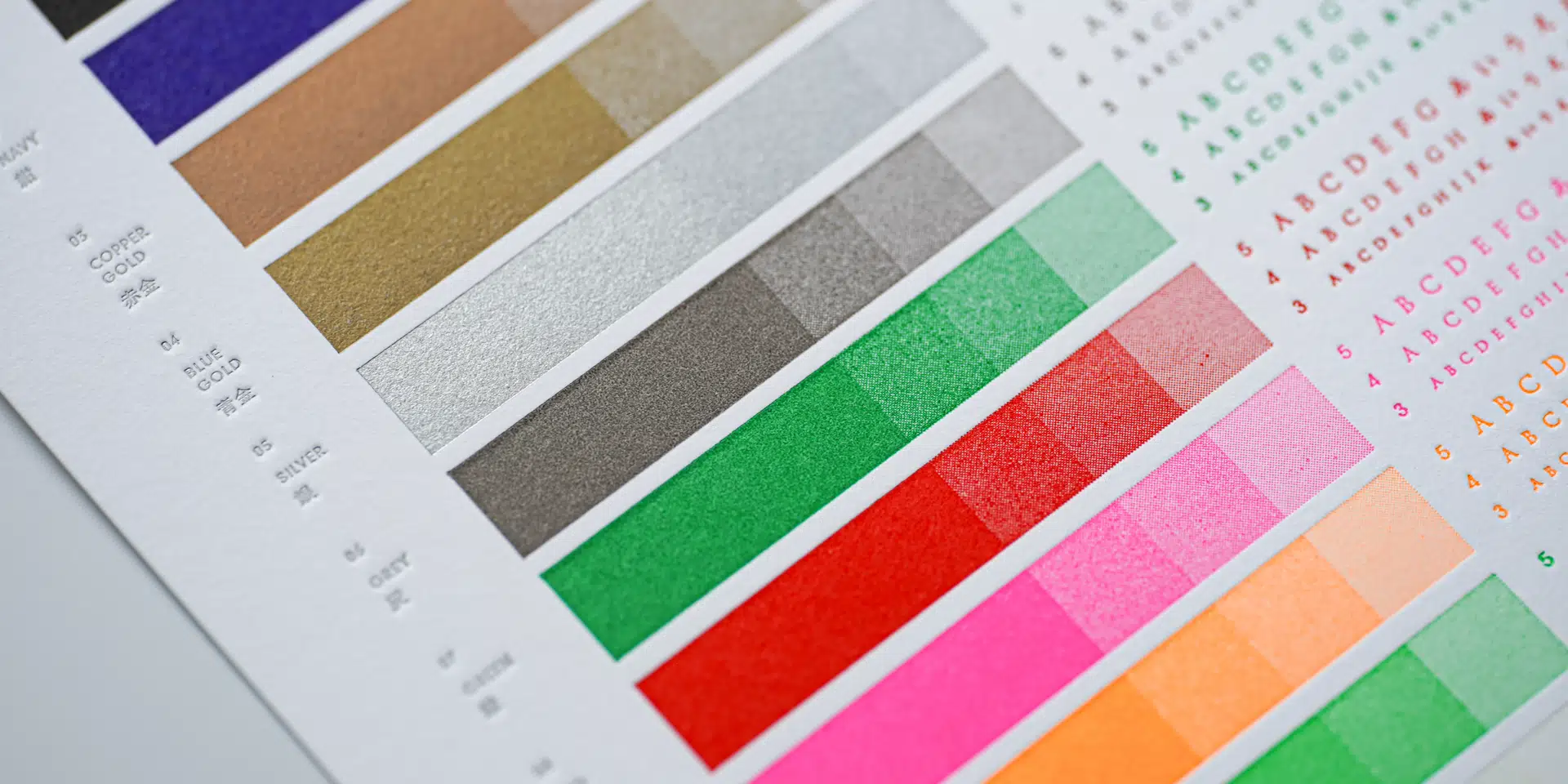 FINE PAPER × 活版印刷