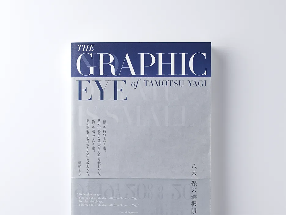 3440500_H-1-2_mta -fs_v11_4-3.webp