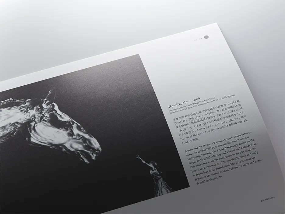 3440500_H-1-2_mta -fs_v14_4-3.webp