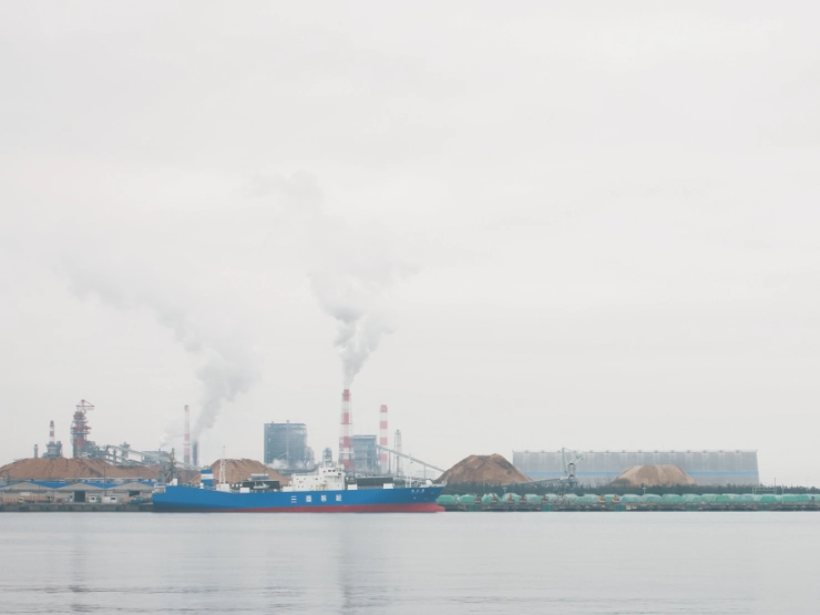 三菱製紙 八戸工場