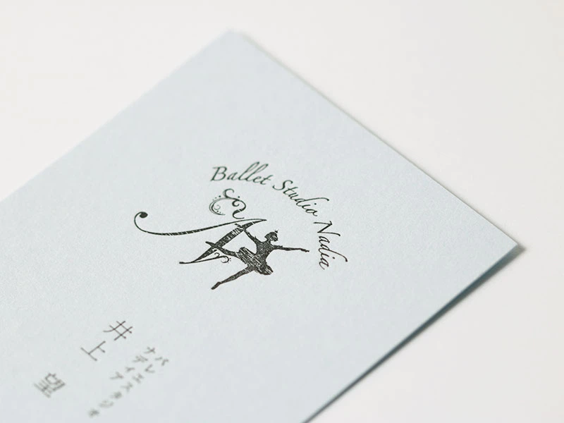 バレエスタジオ 名刺