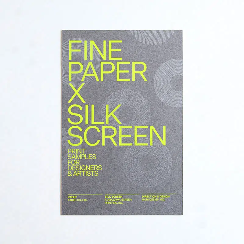FINE PAPER × SILK SCREEN