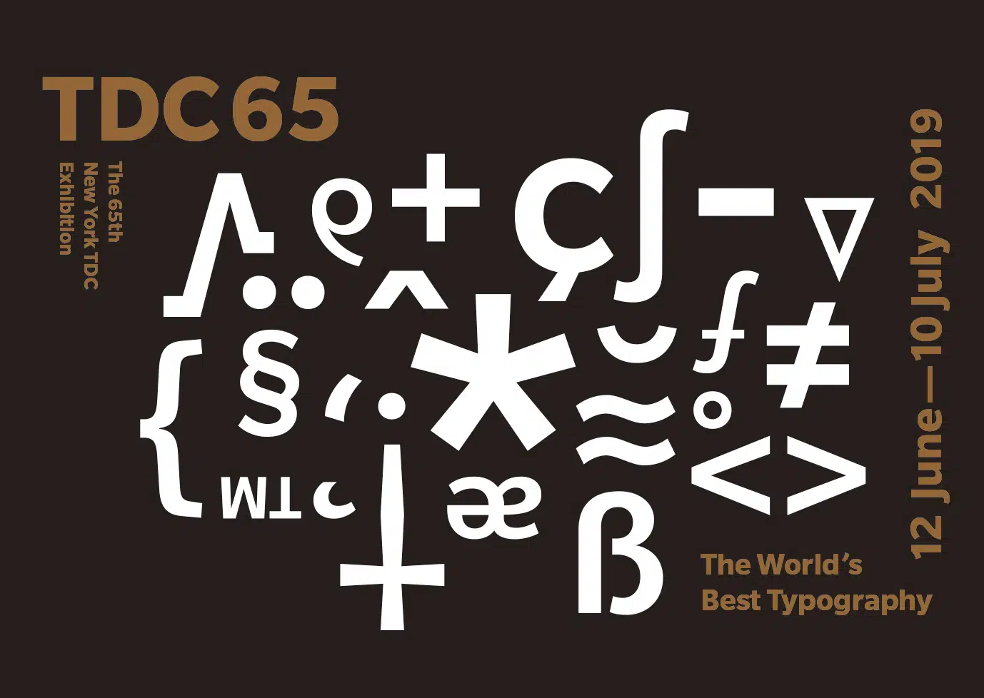 第65回ニューヨークタイプディレクターズクラブ展