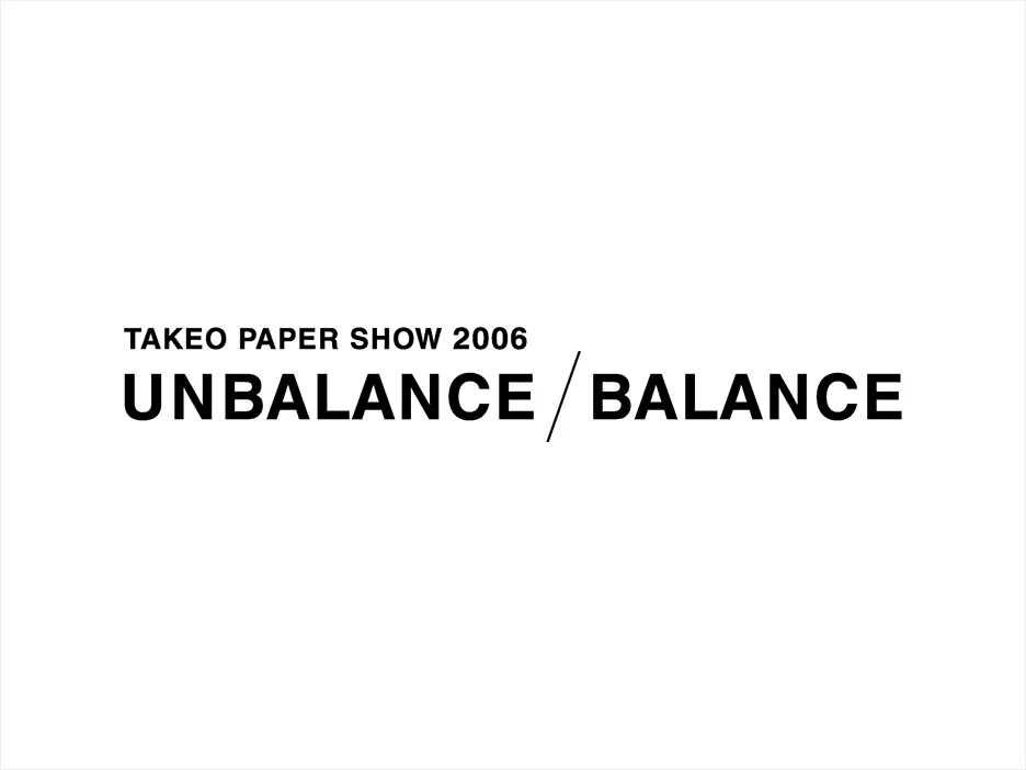 UNBALANCE/BALANCE