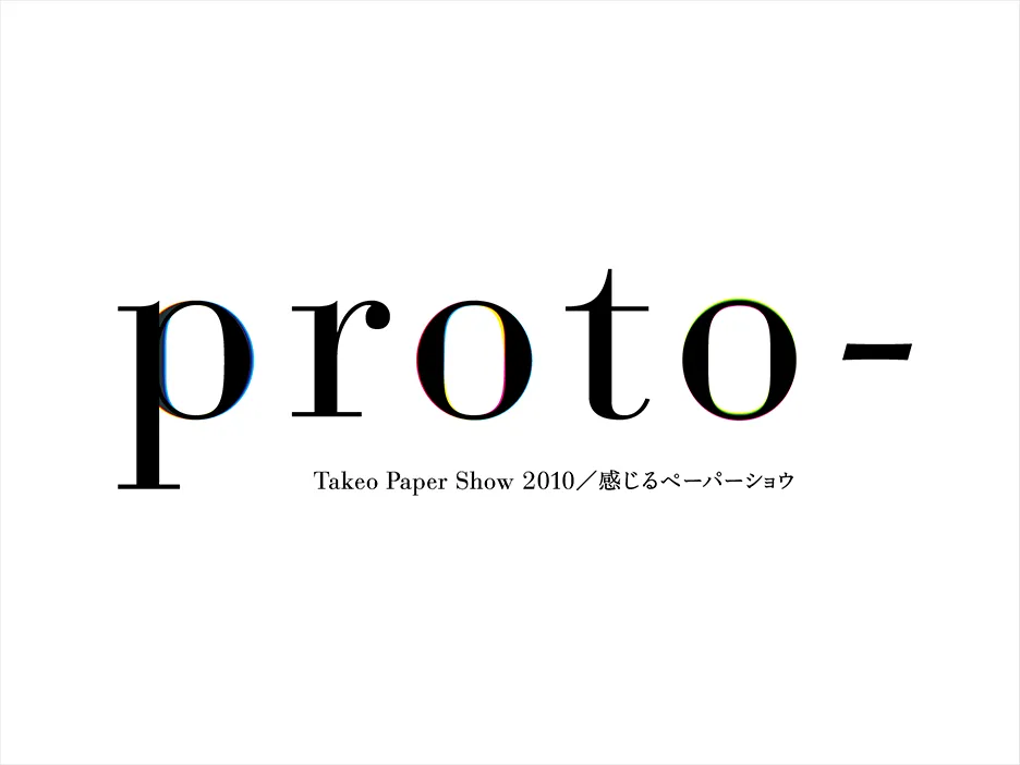 proto-