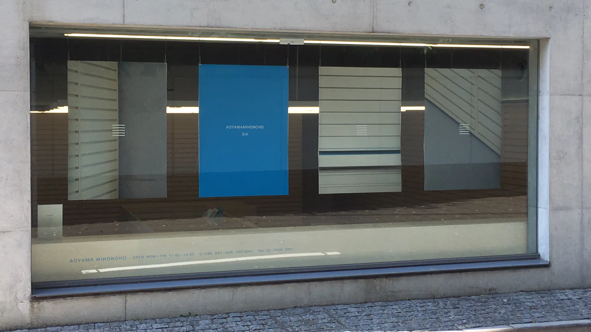 青山見本帖リニューアルオープン5周年展示