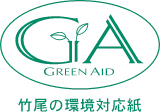GREEN AID