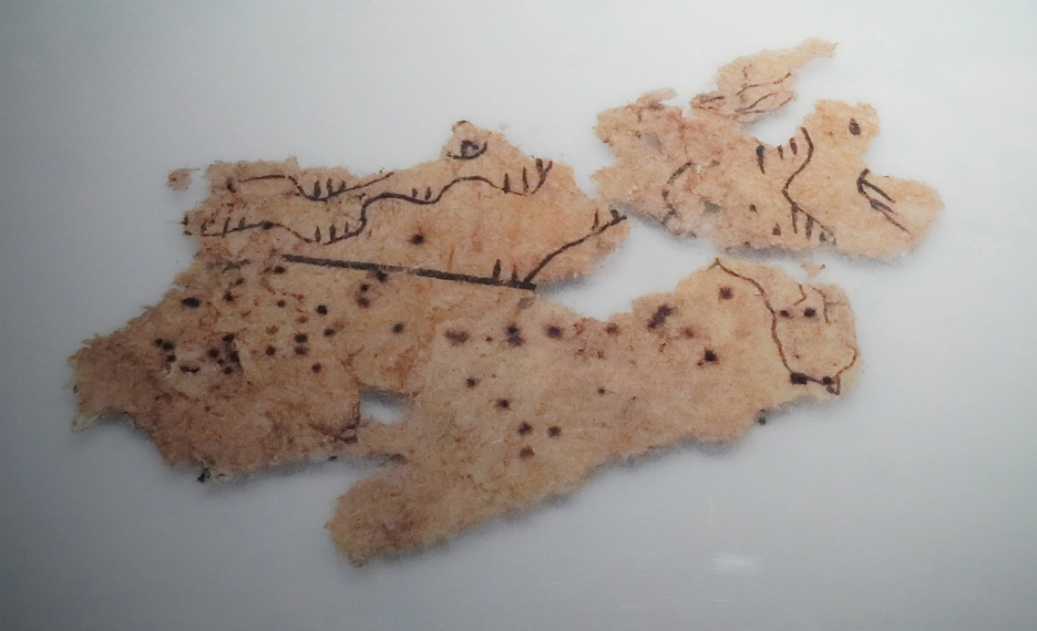 放馬灘紙写真：新華社／共同通信イメージズ