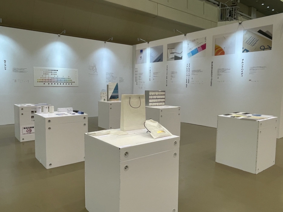 金沢｜「TAKEO PAPER PRODUCTS: EXHIBIT 2023」巡回展