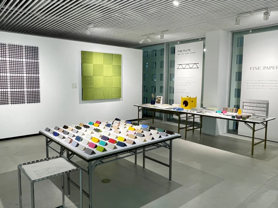 名古屋｜名古屋巡回展2024