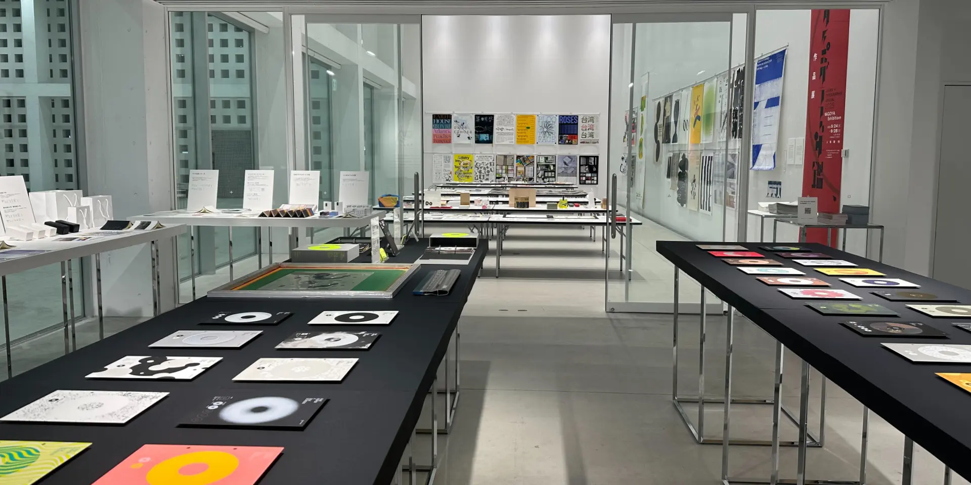 名古屋｜名古屋巡回展2025