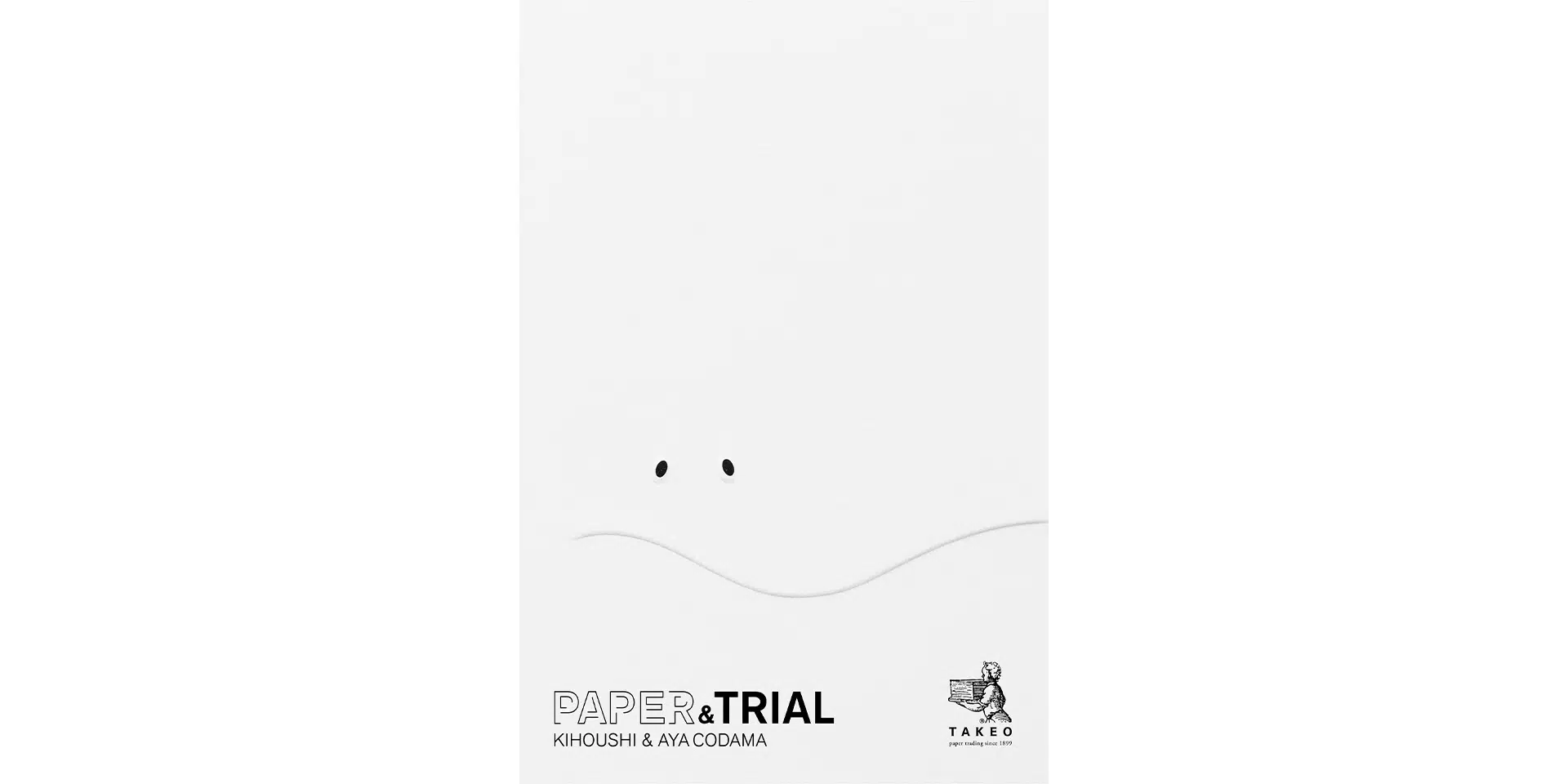 PAPER & TRIAL ─KIHOUSHI & AYA CODAMA─