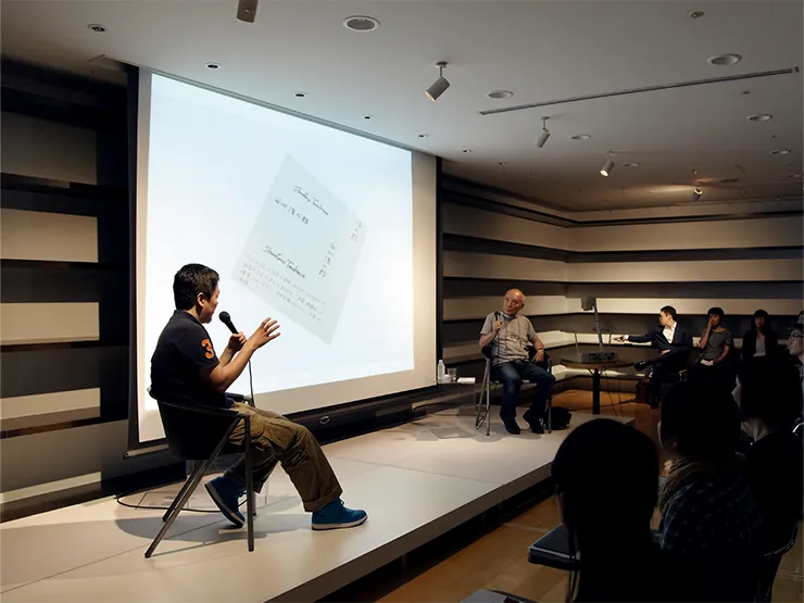 谷川俊太郎・寄藤文平