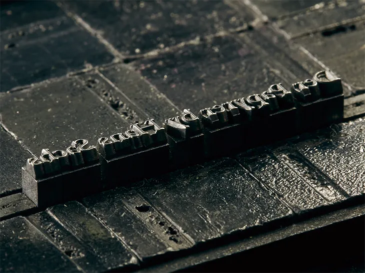 活版印刷のきほん