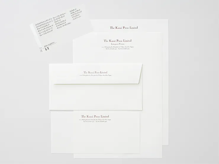 ステーショナリーペーパーのお作法
