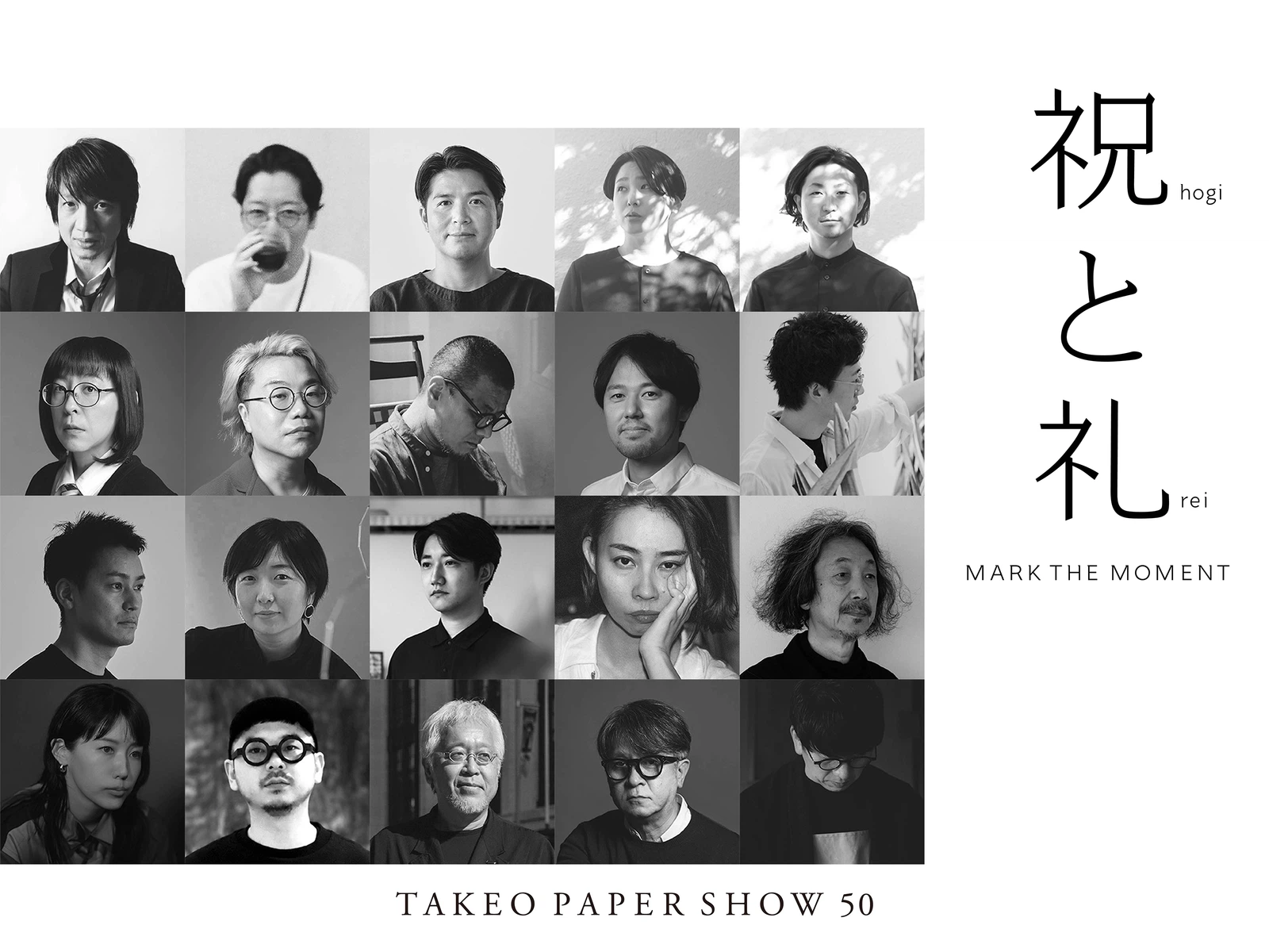 takeo_talk_sns-01
