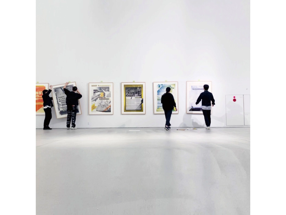 多摩美術大学アートテーク 「竹尾ポスターコレクション・ベストセレクション14　構成的ポスターと活字書体」展