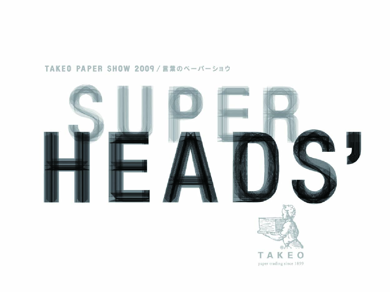 SUPER HEADS'