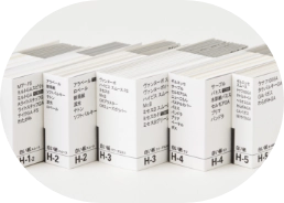 竹尾のミニサンプル