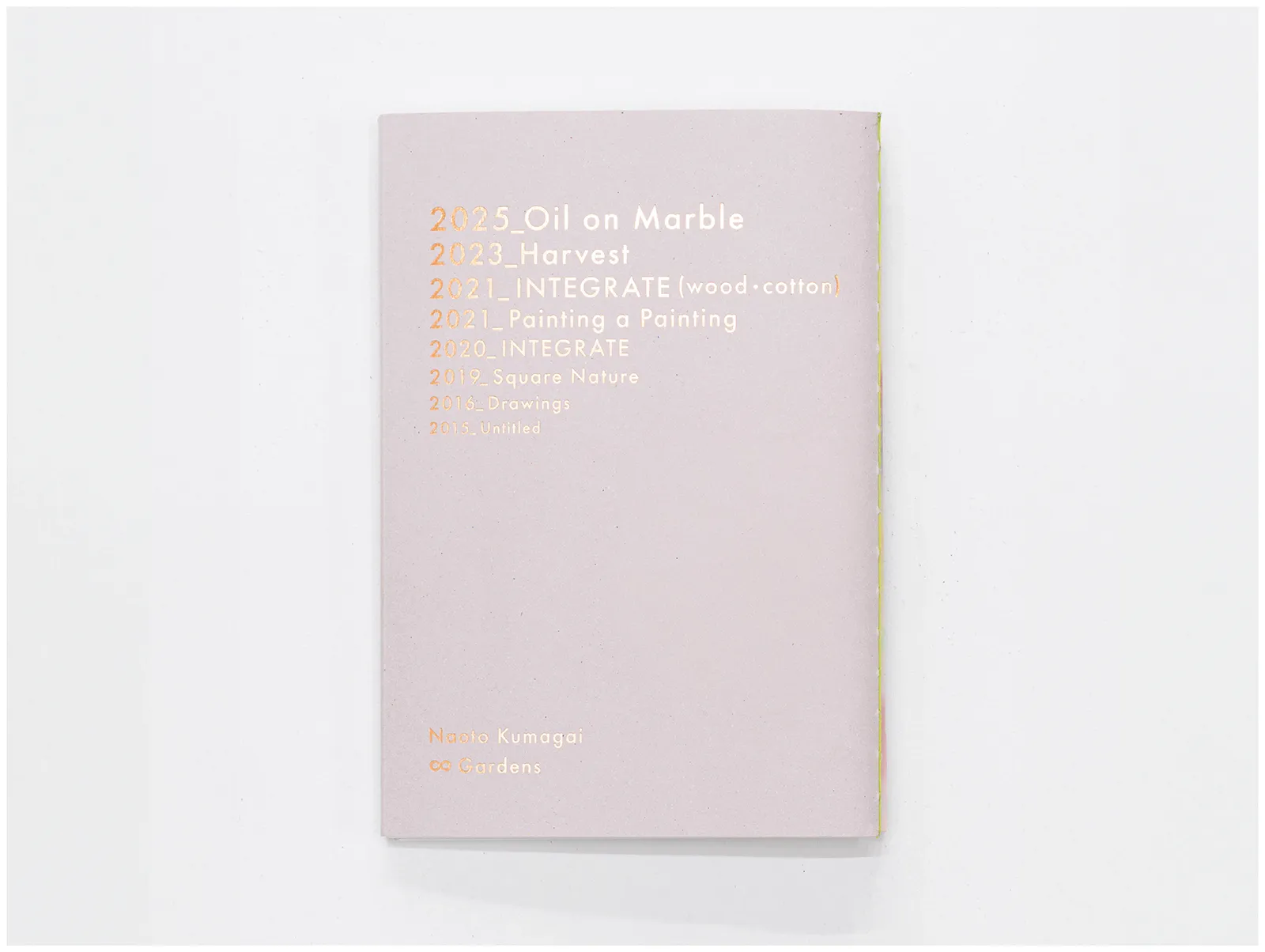 事例　作品集『∞（Eight）Gardens』