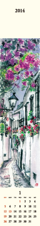 バナーカレンダー2014　久富良子『スペインの白い街』