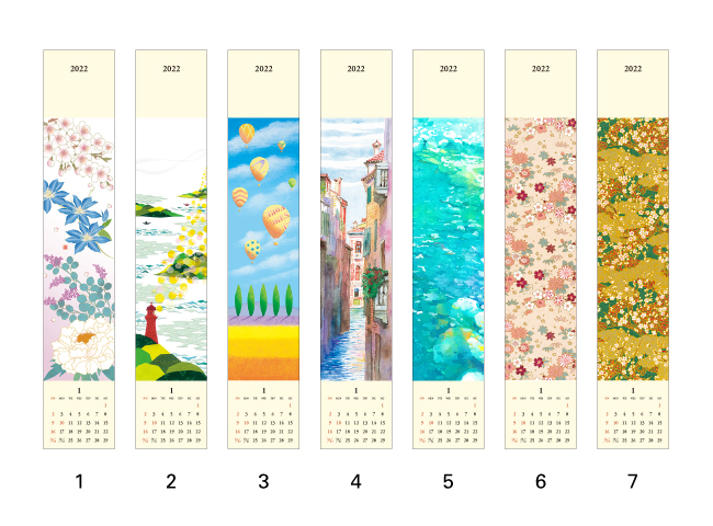竹尾のバナーカレンダー