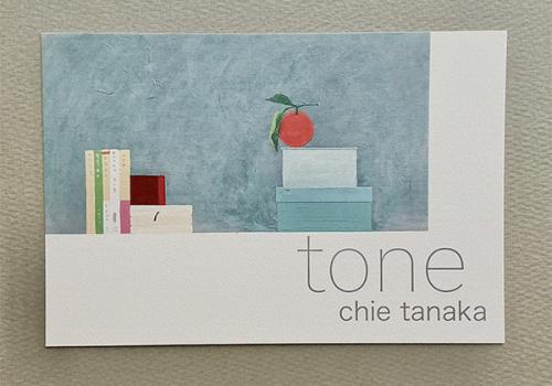 250723_tone00.jpg